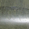 Casque M1, pattes fixes, liner HAWLEY, 2nd Lieutenant