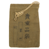 Bag, valuables, Japanese, Imon-bukuro