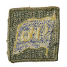 Patch, GHQ South West Pacific, US Army Patch, GHQ South West Pacific, US Army