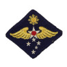 Patch, Far East Air Force, USAAF, Theater Made
