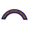 Tab USAAF, Proving Ground Command