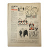 Magazine, Die Woche, 21 juillet 1943