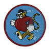 Chest Insignia, 53rd Fighter Squadron, 36th Fighter Group, 9th Air Force, Leather