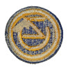 Patch, 102nd Infantry Division