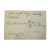 Grouping, S/Sgt. Russell Weishuhn, Co. C, 326th Engineer Bn., 101st Airborne Division, ETO Grouping, S/Sgt. Russell Weishuhn, Co. C, 326th Engineer Bn., 101st Airborne Division, ETO