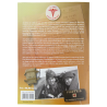 US WW2 First-Aids of the Medical Department: Kits & Men (Part 3 & 4)