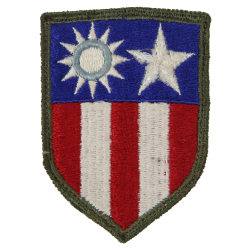 Insigne, CBI (China-Burma-India)