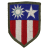 Insigne, CBI (China-Burma-India)