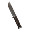 Couteau de combat Cattaraugus 225Q, avec fourreau en cuir