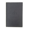 Livre, Night Drop, 1962