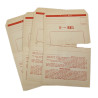 Pouch, Rubberized Cloth, with V-mail, 4 Forms, Blank