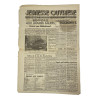 Newspaper, Belgian, Libération, 1944