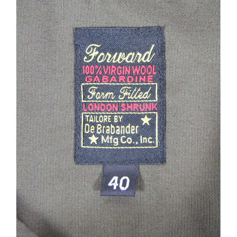 Chemise officier, chocolat, US Army