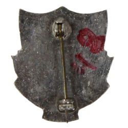 Crest, DUI, 112th Inf. Rgt., 28th Inf. Div., PB