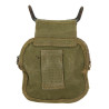 Compass, GURLEY, with Pouch, 1st Type
