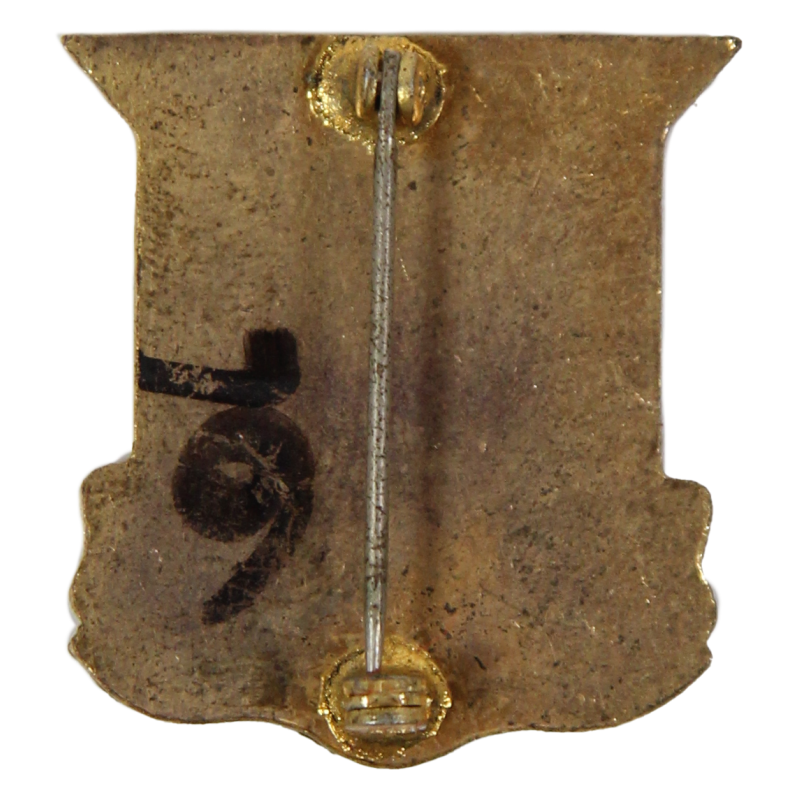 Crest, DUI, 123rd Field Art. Bat., 33rd Inf. Div., PB