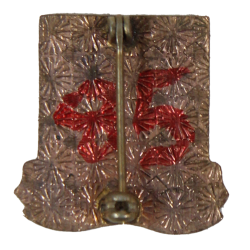 Crest, 134th Field Artillery Battalion