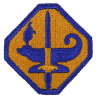 Insigne, Army Specialized Training Program Reserve