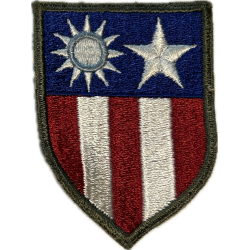 Patch, CBI (China-Burma-India)
