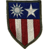 Patch, CBI (China-Burma-India)