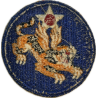 Patch, 14th Air Force, USAAF, Flying Tigers