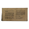 Ration, Type K, Breakfast Unit, 1er type