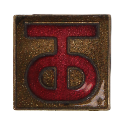 Crest, DUI, 90th Infantry Division