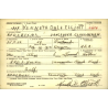 Haversack M-1910, P.B. & C., 1918, CM3c Kenneth Elliott, 21st Naval Construction Bn., Seabees, PTO Haversack M-1910, P.B. & C., 1918, CM3c Kenneth Elliott, 21st Naval Construction Bn., Seabees, PTO