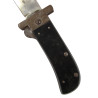 Machette de survie, USAAF, Camillus