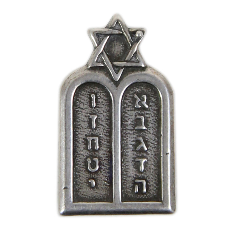 Insigne de col aumônier israélite US (Chaplain), Sterling
