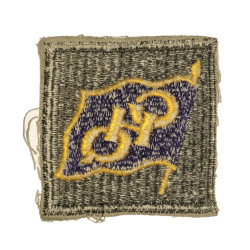 Insignia, General Headquarters, South West Pacific Area, US Army