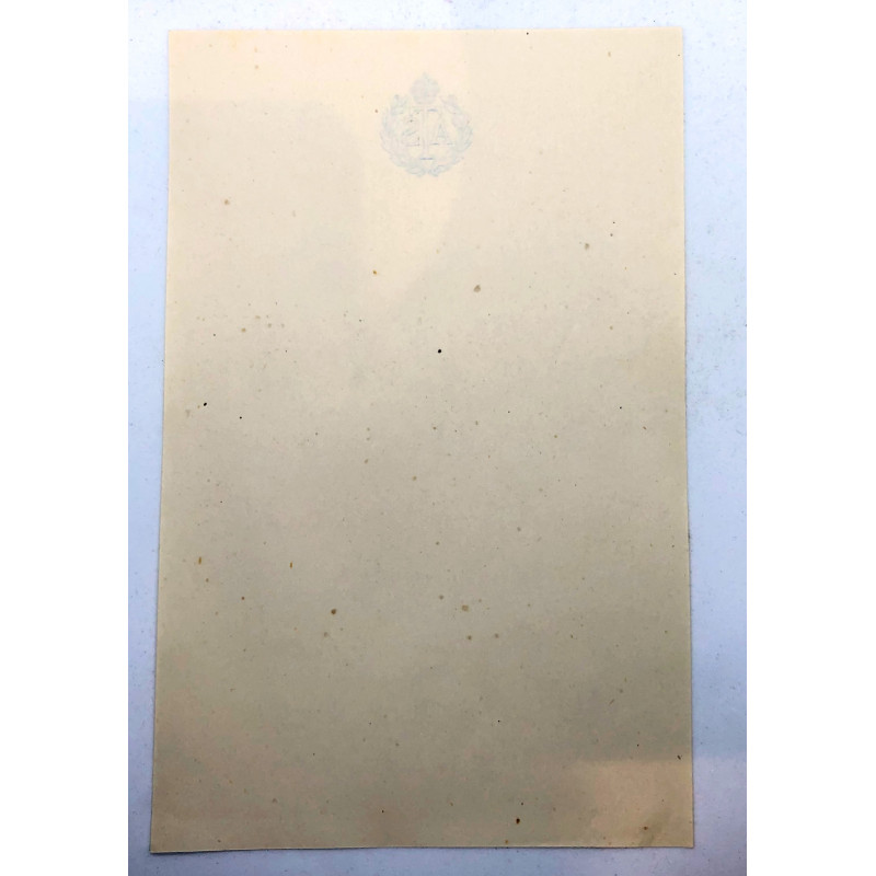 Papier à lettre, Auxiliary Territorial Service (ATS)