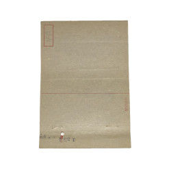 Pochette d'allumettes, Camp Mackall, Airborne