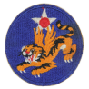 Patch, 14th Air Force, USAAF, Flying Tigers