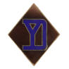 Crest, DUI, 26th Infantry Division, PB, Utah Beach, Battle of Bulge, Bastogne