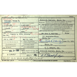 Casque M-1917, 2nd Lt. George Ethridge, Co. A, 326th Inf. Regt., 82nd Infantry Division, AEF, camouflé