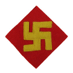 Insignia, 45th Infantry Division, 1st Type, Mint