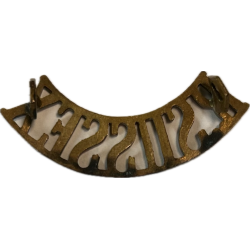 Title en laiton, The Royal Sussex Regiment, France, Afrique, Italie, Market Garden