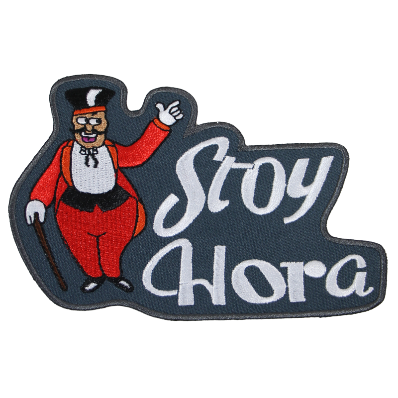 Patch, Stoy Hora Patch, Stoy Hora