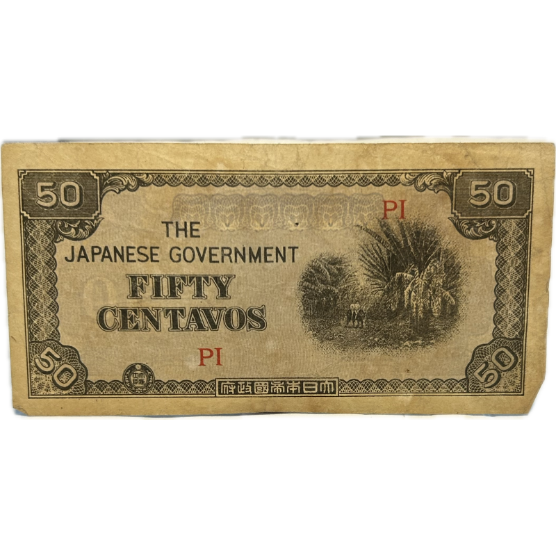 Banknote, 50 Centavos, Philippines Banknote, 50 Centavos, Philippines
