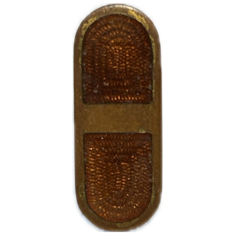 Grade, Warrant Officer
