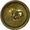Brass Button, French Colonial Infantry, WWI Brass Button, French Colonial Infantry, WWI