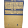 Matchbook, Letterman General Hospital, San Francisco, California
