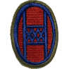 Insigne, 30th Infantry Division, bord vert