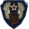 Insigne, 9th Air Force, USAAF, British-Made