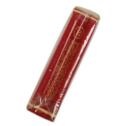 Paquet de cigarettes, PALL MALL, For US Armed Forces Overseas, intact