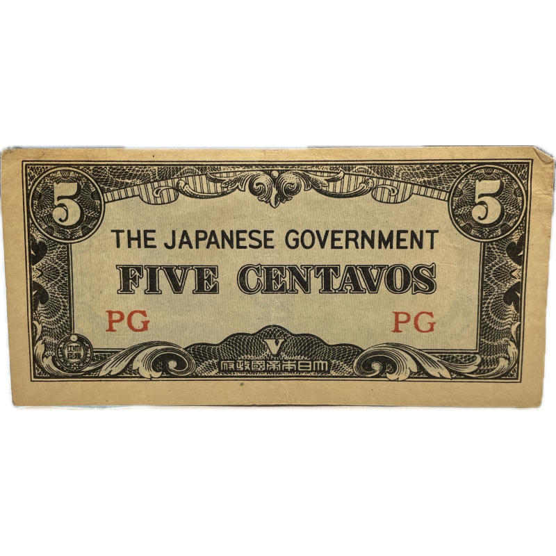 Billet, 5 centavos, Philippines Billet, 5 centavos, Philippines