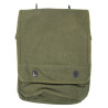 Case, Canvas, Dispatch, M-1938, USMC, 1944 Case, Canvas, Dispatch, M-1938, USMC, 1944