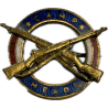 Sweetheart, US Army, Camp Meade
