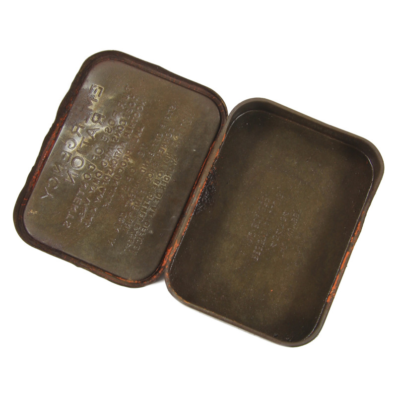 Boîte de ration de survie britannique, Normandie